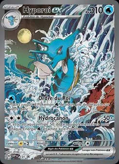 Hyporoi-ex 131 — SVP Black Star Promos