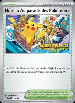Carte Pokémon