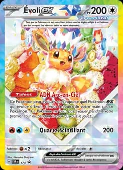 Évoli-ex 174 — SVP Black Star Promos