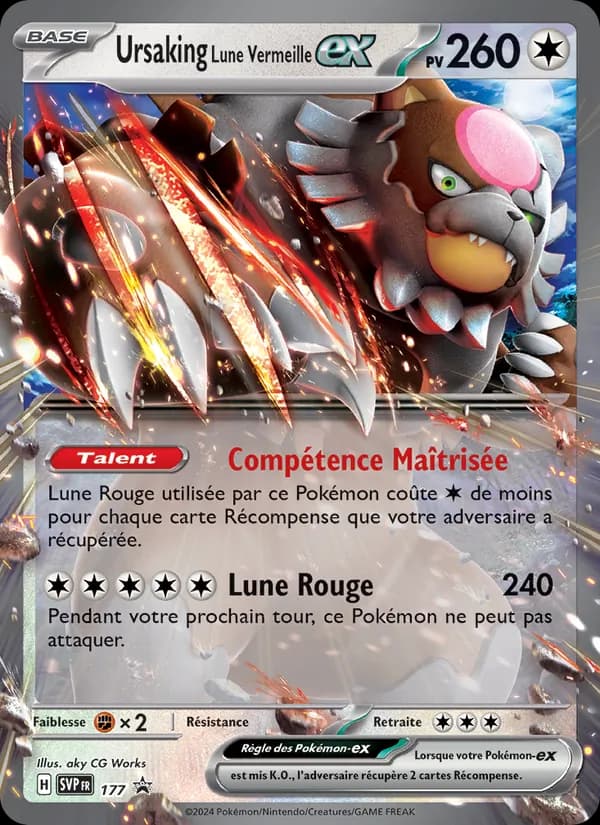 Ursaking Lune Vermeille ex