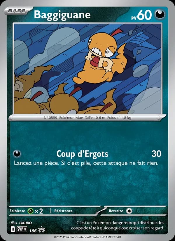 Baggiguane