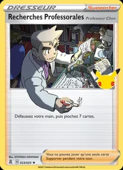 Carte Pokémon