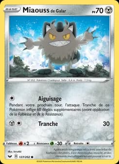 Carte Pokémon