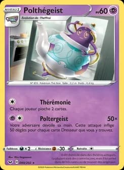 Carte Pokémon