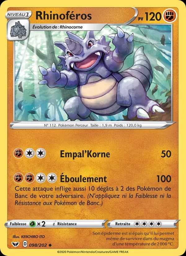 Rhinoféros