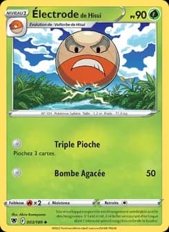 Carte Pokémon