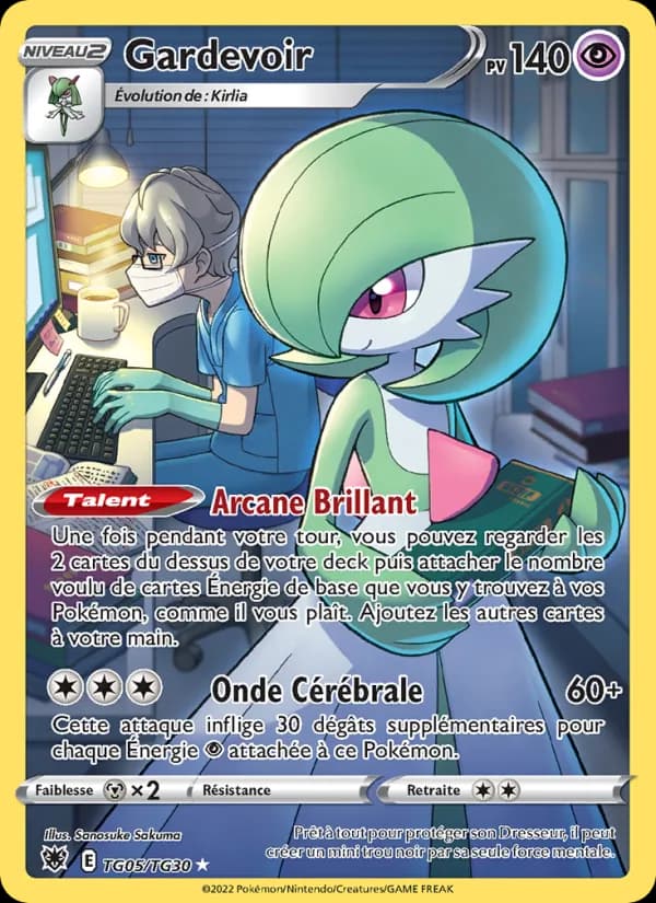 Gardevoir