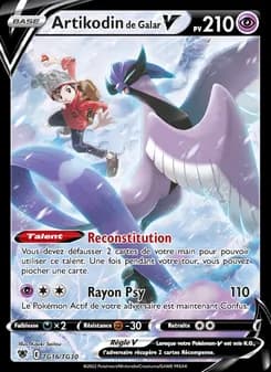 Carte Pokémon