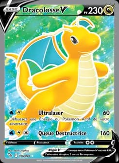 Dracolosse V 076 — Pokémon GO