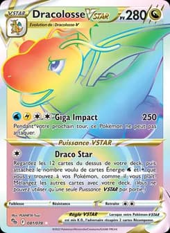 Dracolosse VSTAR 081 — Pokémon GO