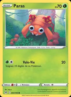 Carte Pokémon