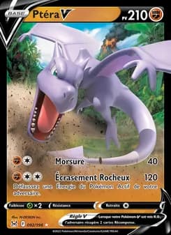 Carte Pokémon