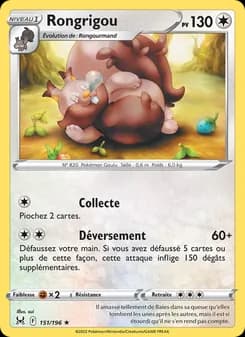 Carte Pokémon