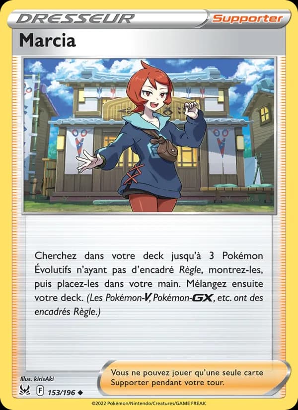 Marcia