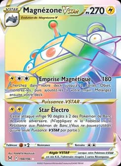 Magnézone VSTAR 198 — Origine Perdue