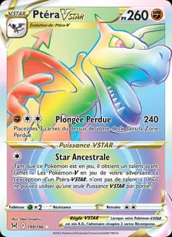 Ptéra VSTAR 199 — Origine Perdue