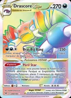 Drascore VSTAR 200 — Origine Perdue