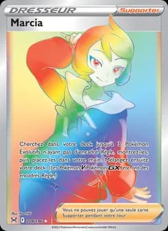 Marcia 204 — Origine Perdue