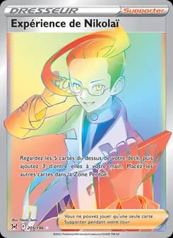 Expérience de Nikolaï 205 — Origine Perdue