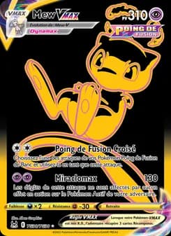 Mew VMAX TG30 — Origine Perdue
