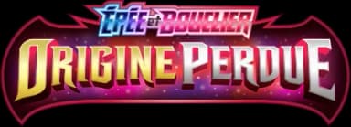 Origine Perdue