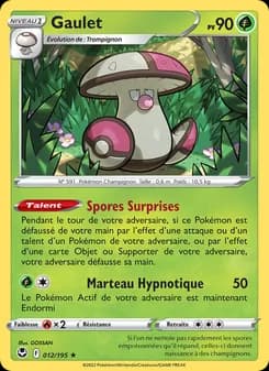 Carte Pokémon