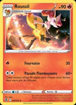 Carte Pokémon