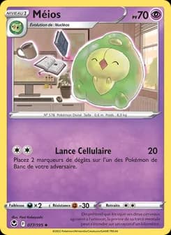 Carte Pokémon