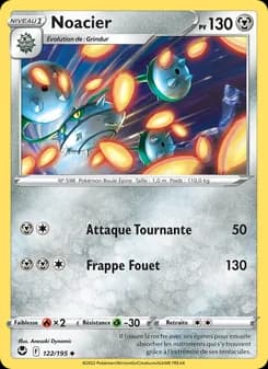Carte Pokémon