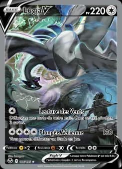 Lugia V 186 — Tempête Argentée