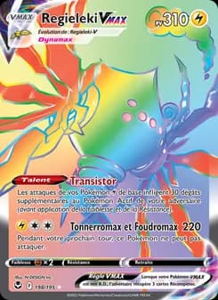 Carte Pokémon
