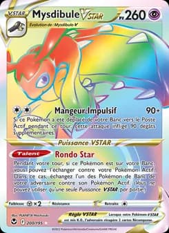 Mysdibule VSTAR 200 — Tempête Argentée