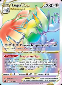 Lugia VSTAR 202 — Tempête Argentée