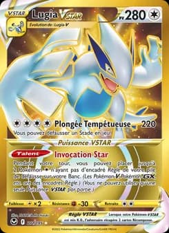 Lugia VSTAR 211 — Tempête Argentée
