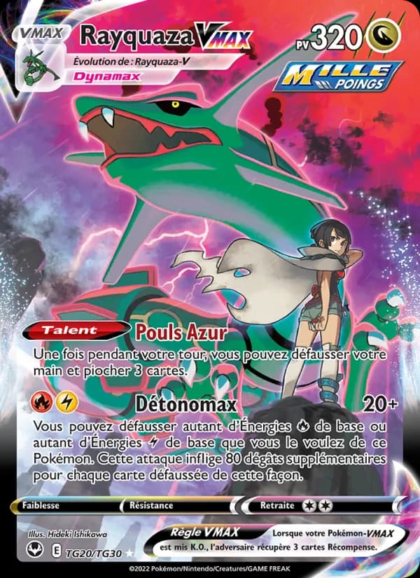 Rayquaza VMAX