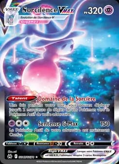 Sorcilence VMAX