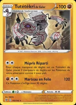 Carte Pokémon