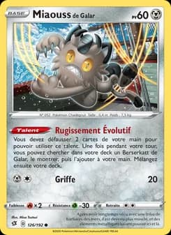Carte Pokémon