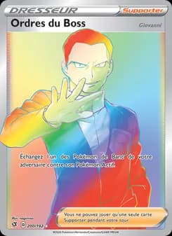 Ordres du Boss (Giovanni) 200 — Clash des Rebelles