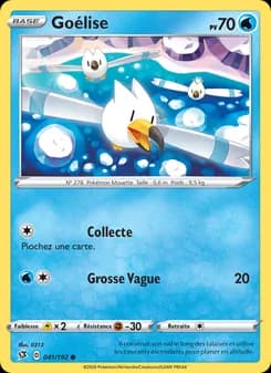 Carte Pokémon