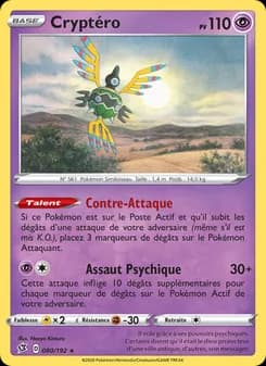 Carte Pokémon