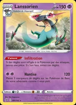 Carte Pokémon
