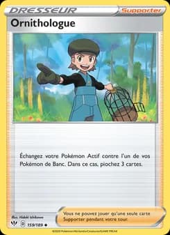 Carte Pokémon
