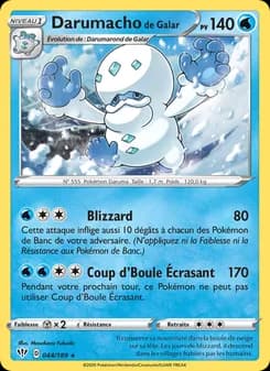 Carte Pokémon