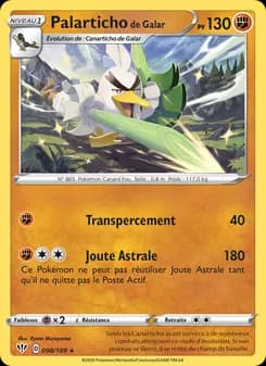 Carte Pokémon