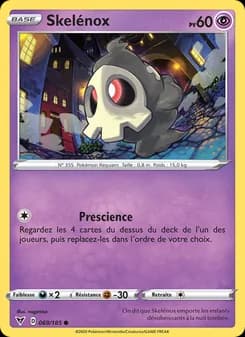 Carte Pokémon