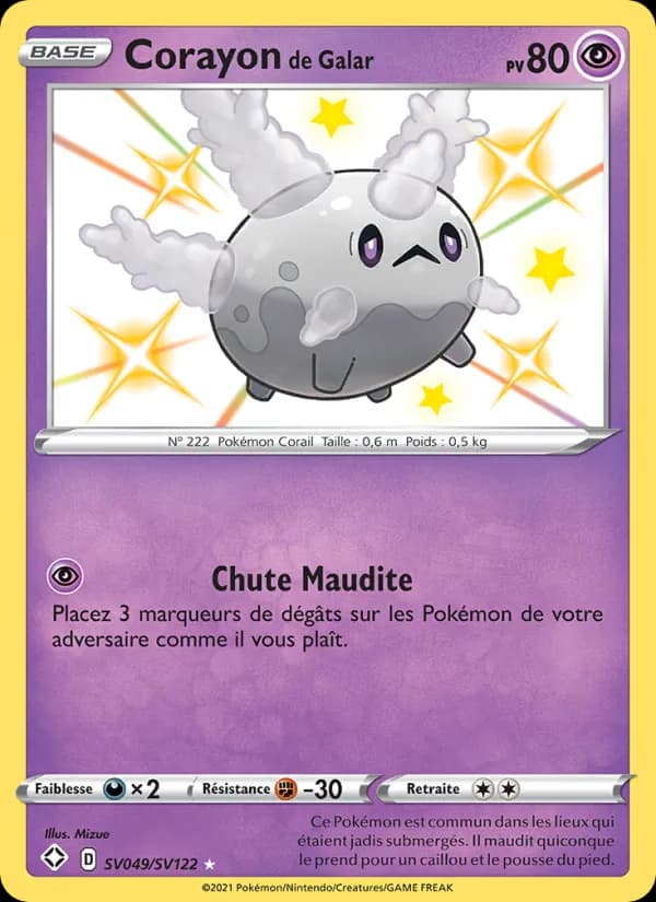 Corayon de Galar