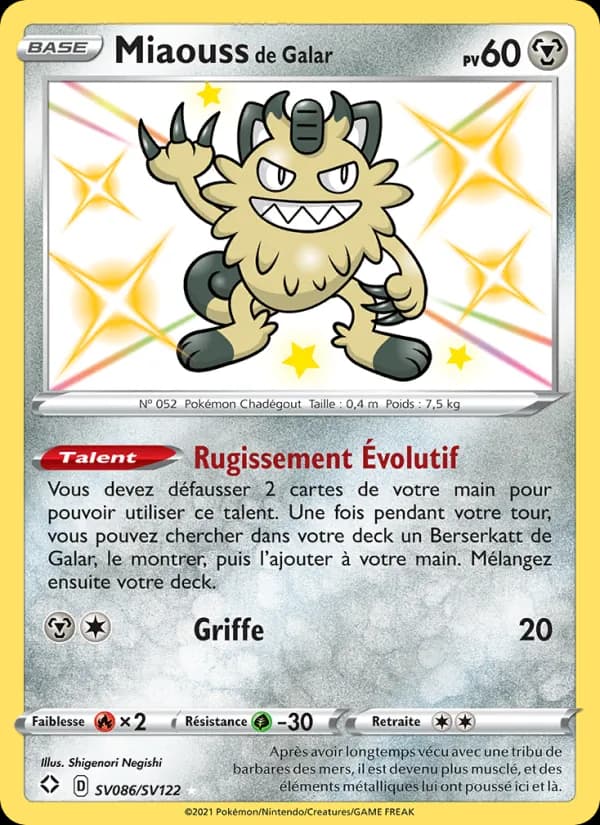 Miaouss de Galar