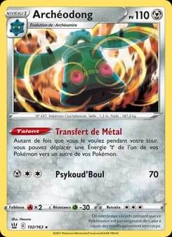 Carte Pokémon