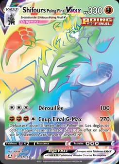 Shifours Poing Final VMAX 167 — Styles de combat